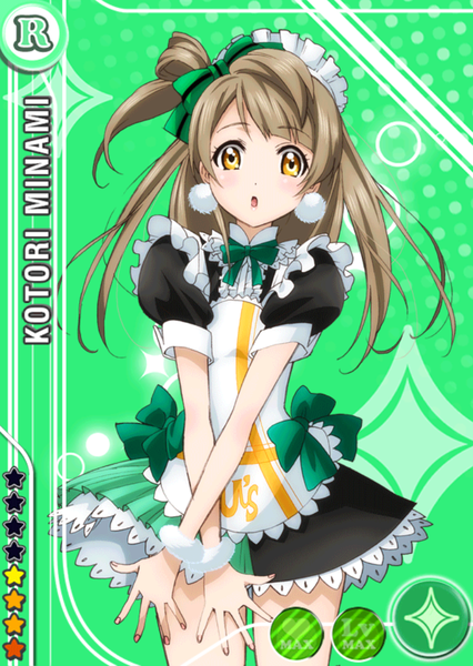 ファイル:Kotori pure r t.png