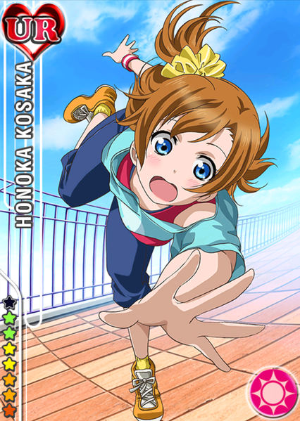 426px-Honoka_smile_ur79.png