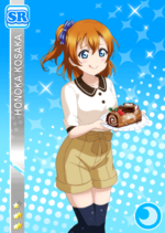 Honoka cool sr2231.png