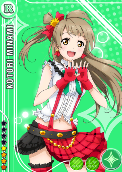 ファイル:Kotori pure r2 t.png