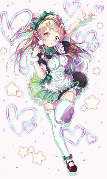 ファイル:Kotori score match.jpg