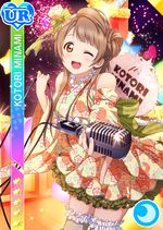 150px-Kotori_cool_ur155_t.jpg