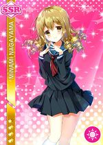 Minami smile ssr1834.jpg