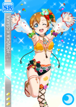 Honoka cool sr2175 t.png