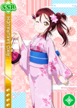 Riko pure ssr1695 t.png