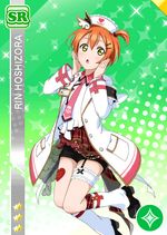 Rin pure sr562 t.jpg