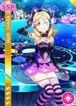 Mari smile ssr1208 t.jpg