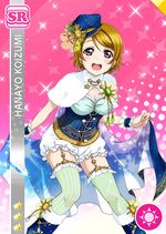 Hanayo smile sr455 t.jpg