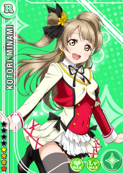 File:Kotori pure r300 t.png