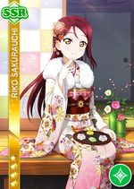 Riko pure ssr1109.jpg