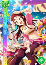 Riko pure ur2064.jpg