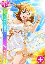 Honoka smile ur1660 t.jpg