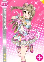 Kotori smile sr886 t.jpg