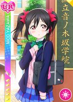 Nico smile ur637 t.jpg