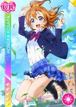 Honoka smile ur347 t.jpg