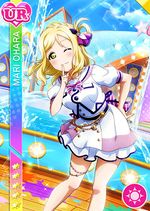 Mari smile ur2007 t.jpg