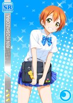 Rin cool sr125.jpg