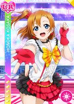 Honoka smile ur159 t.jpg