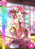 Ruby smile ur1110.jpg