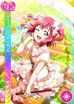 Ruby smile ur1931 t.jpg