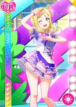 Mari smile ur2485 t.jpg