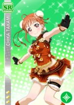 Chika pure sr1689 t.png