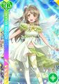 Thumbnail for version as of 17:19, 5 July 2016