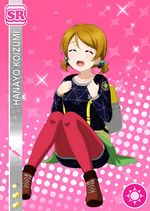 Hanayo smile sr1761.jpg