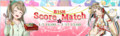 Thumbnail for version as of 18:58, 4 January 2015