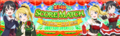 Thumbnail for version as of 22:50, 4 December 2017
