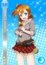 Honoka cool sr261.jpg