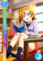 Honoka cool ur2188.png