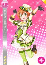 Rin smile sr1214 t.jpg