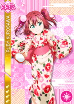 Ruby smile ssr1702 t.png