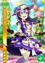 Umi pure ssr1926 t.jpg