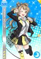 Thumbnail for version as of 14:45, 20 July 2017