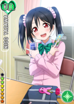 150px-Nico_pure_ur127.png