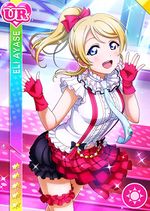 Eli smile ur2390 t.jpg