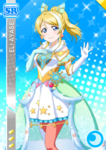 Eli cool sr1745 t.png