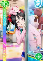 Nico pure ur590.jpg