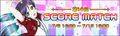 Thumbnail for version as of 22:43, 4 July 2014
