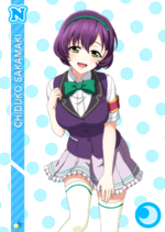 Chizuko cool n2195.png