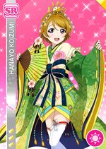 Hanayo smile sr1157 t.jpg