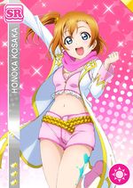 Honoka smile sr735 t.jpg