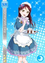 Riko cool sr1117.jpg