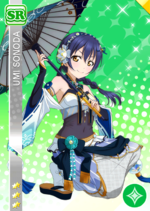 Umi pure sr2102 t.png