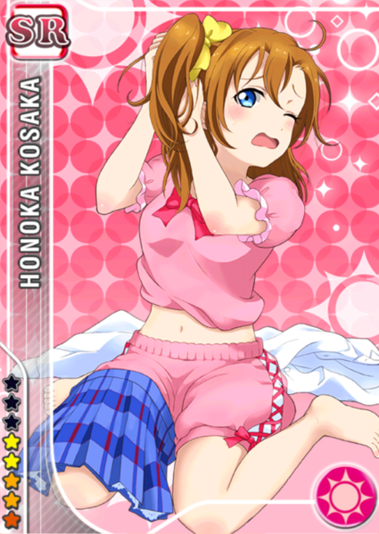 425px-Honoka_smile_sr107.png