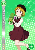 Hanayo pure sr1732.jpg