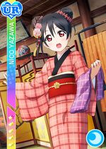 Nico cool ur514.jpg