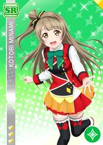 Kotori pure sr621 t.jpg